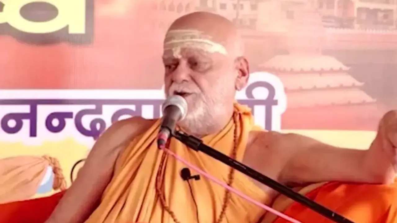 Shankaracharya Nischalanand Saraswati At An Event In Raipur