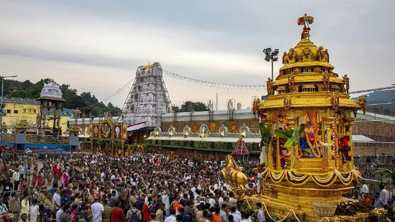 Tirupati Temple 