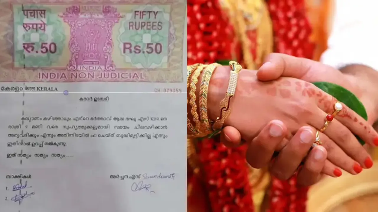 Kerala bride signs wedding contract