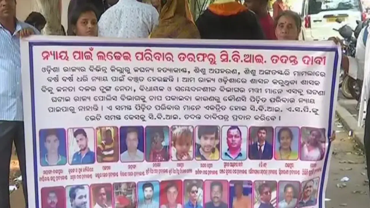 Families protest at CBI Office in BBSR