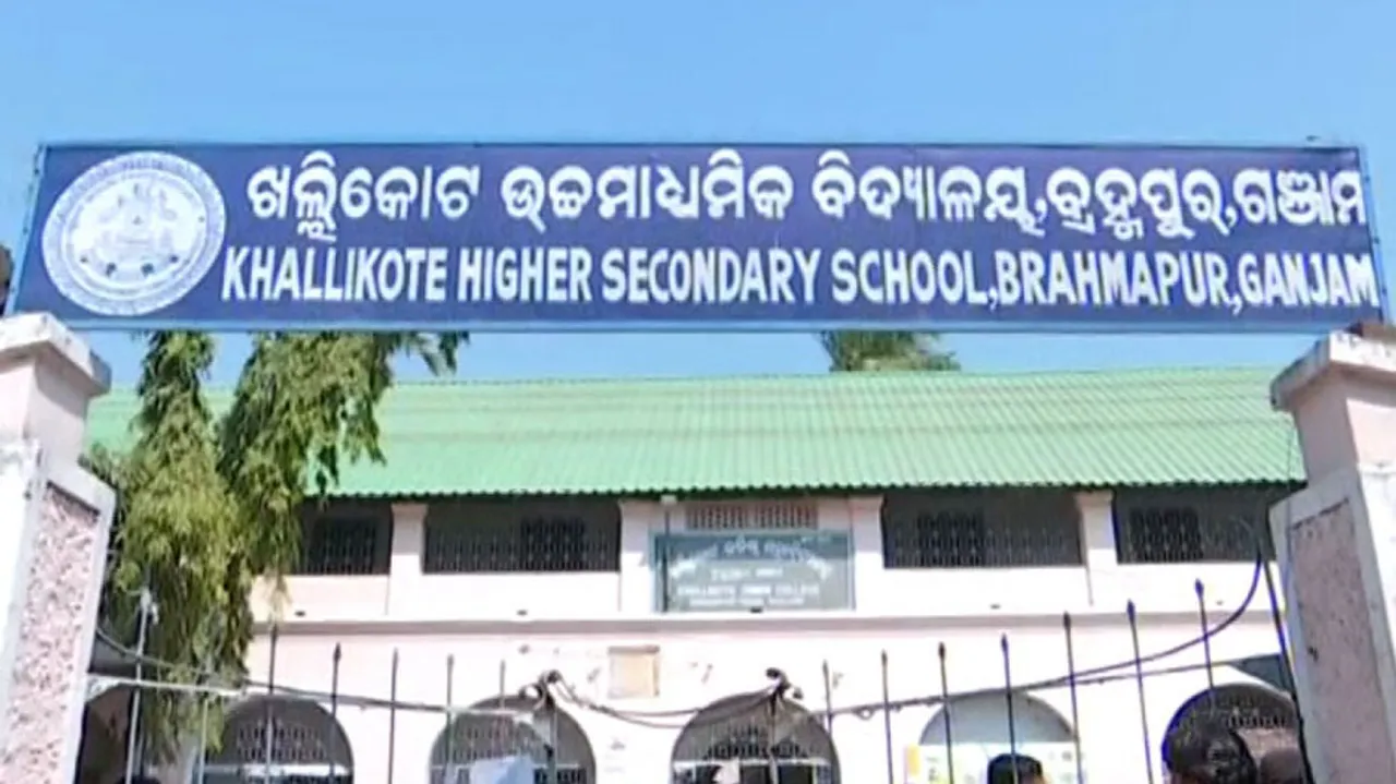 Ragging at Khallikote HS School in Berhampur: 7 students suspended for harassing girl student