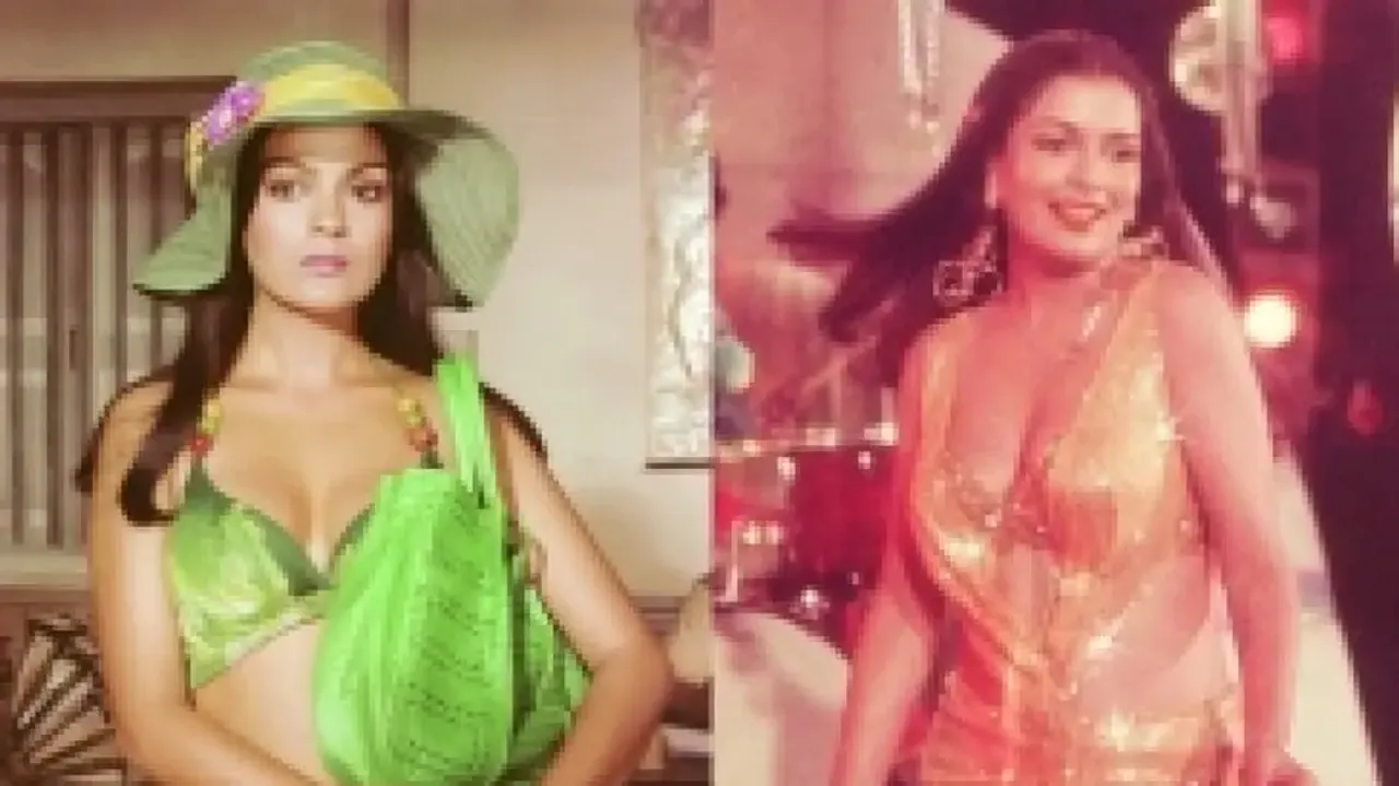 Zeenat Aman 
