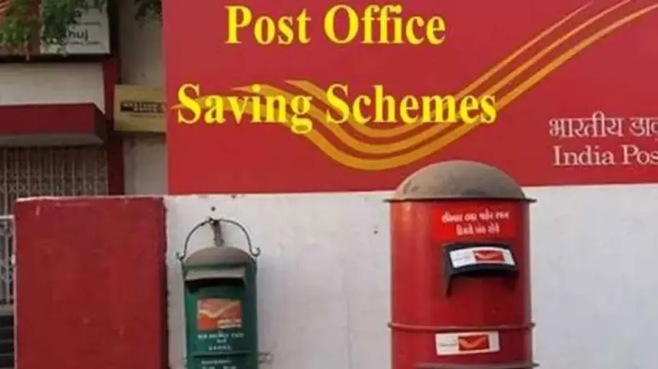 Gram Sumangal: This Post Office Scheme ensures good return by investing Rs 95 per day 