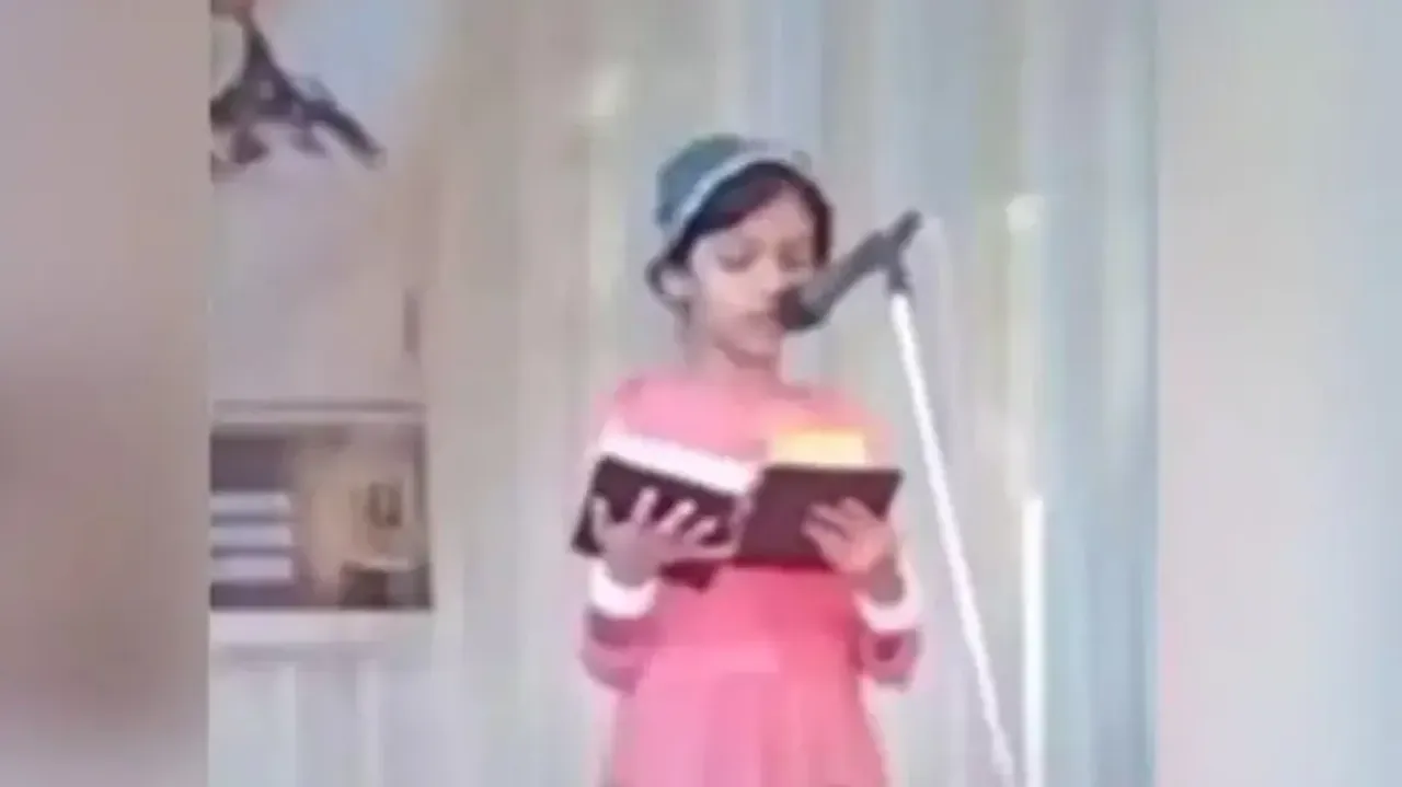 Class 4 Hindu girl wins Quran Recitation Competition
