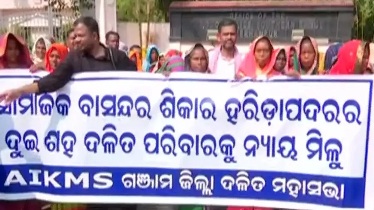 200 Dalit families ostracized in Odisha CM's home district; victims mob IG office seeking justice