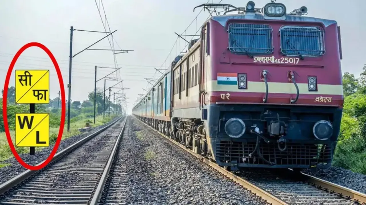 What do ‘W/L’ and ‘W/B’ signboards on railway tracks mean? 