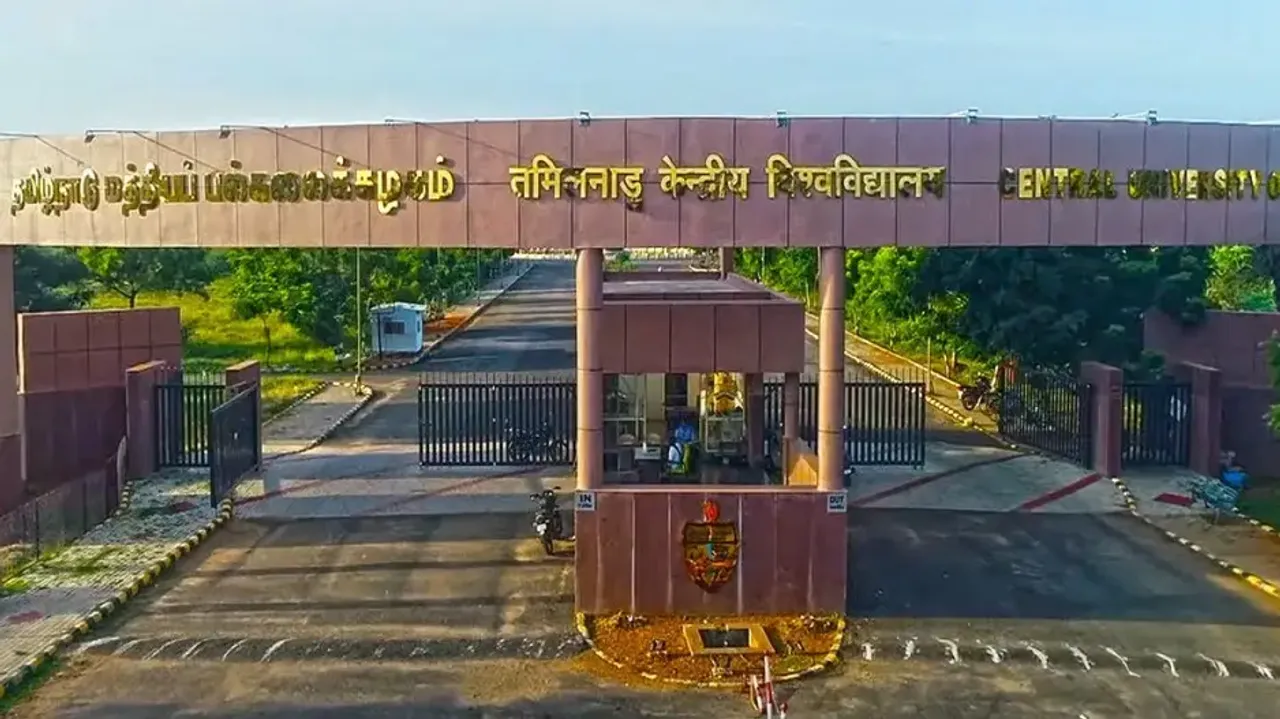 Central University of Tamil Nadu