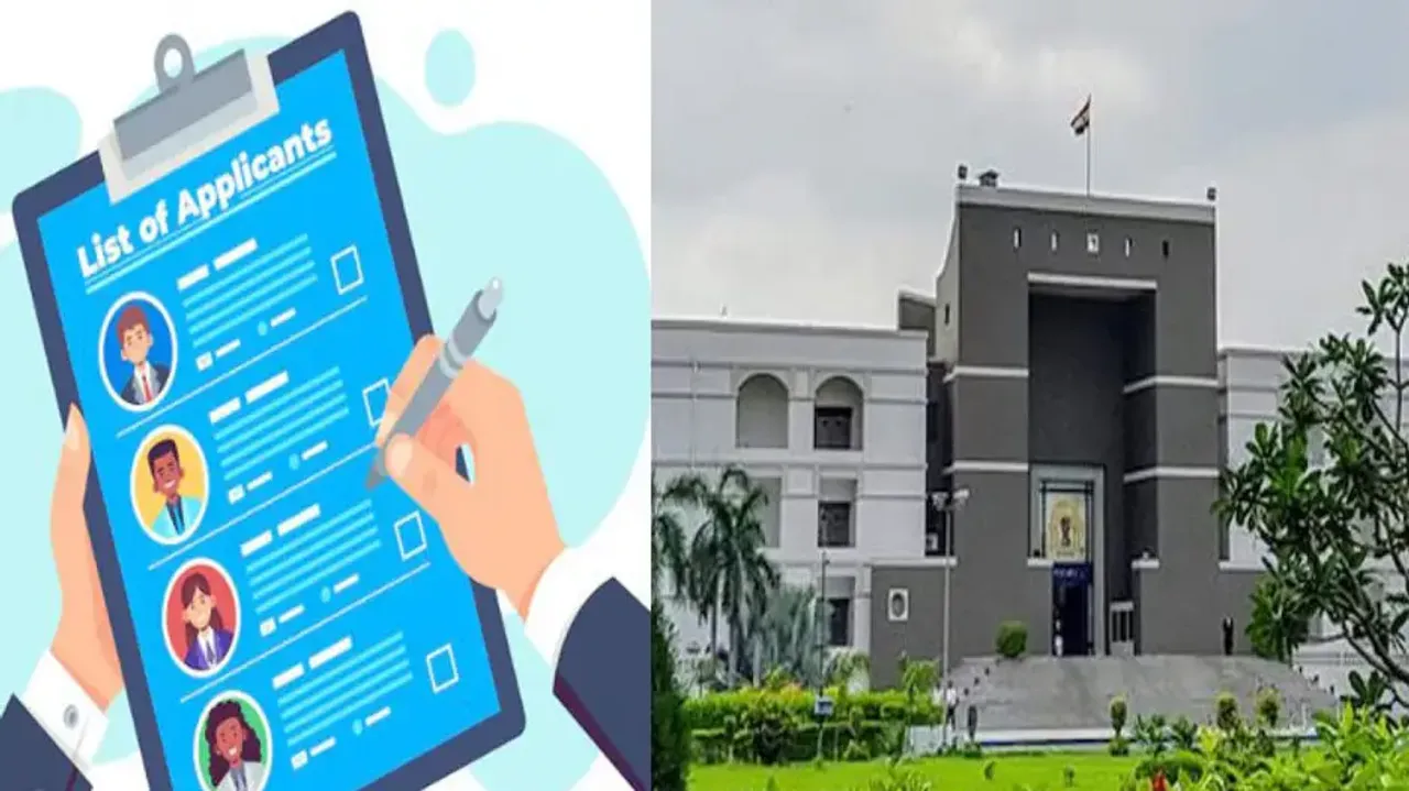 Gujarat HC Recruitment