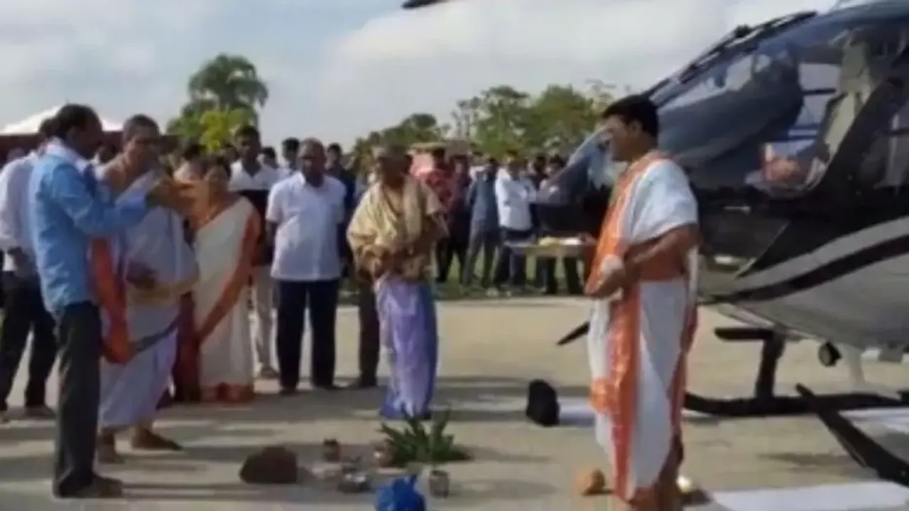 Chopper Puja In Telangana