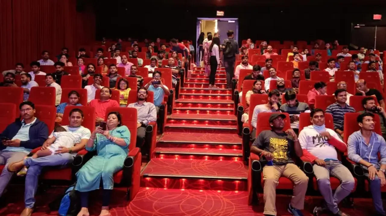 Theatre Housefull for Odia movie