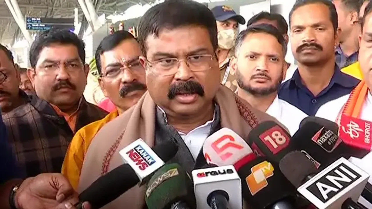 Union Edu Minister Dharmendra Pradhan