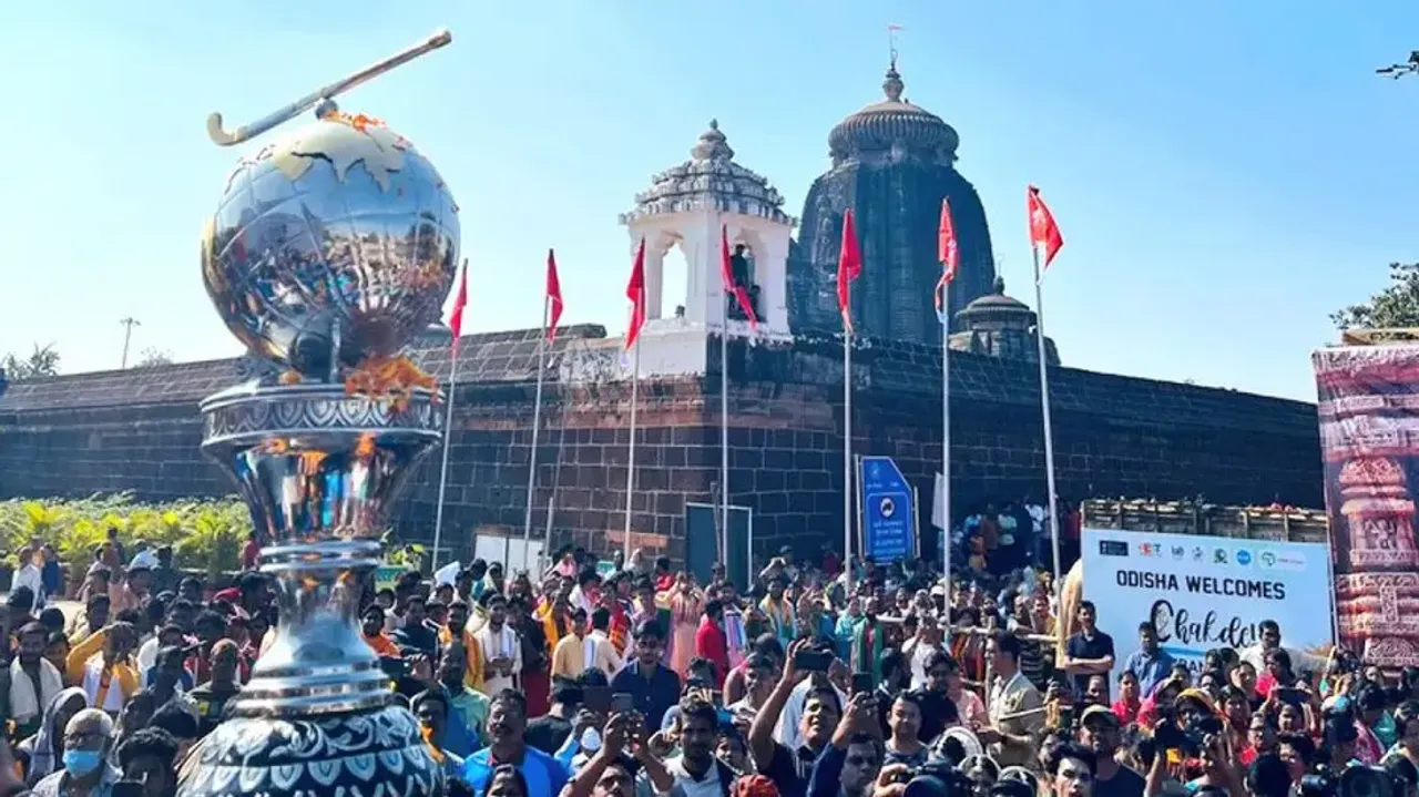 FIH Odisha Men's Hockey World Cup 2023