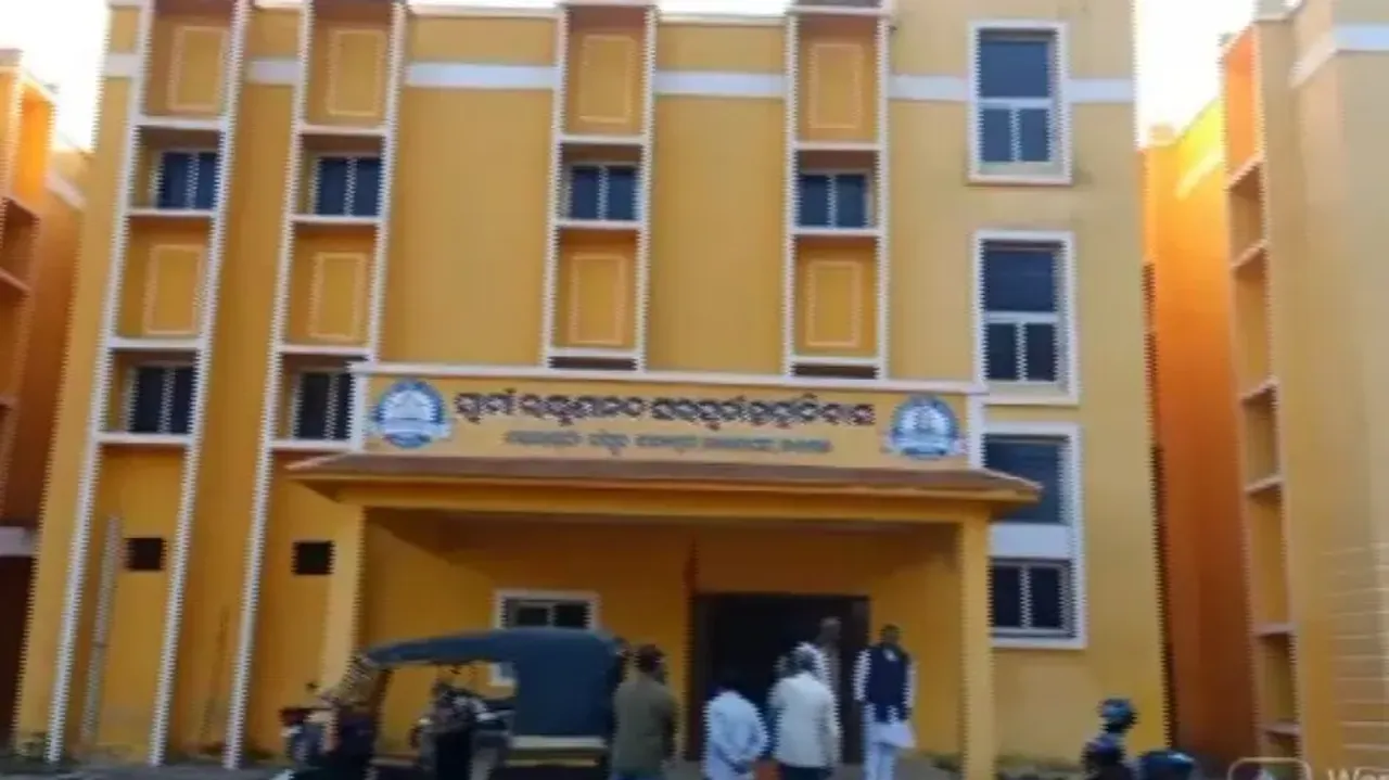 Laxmanananda Saraswati Girls Hostel