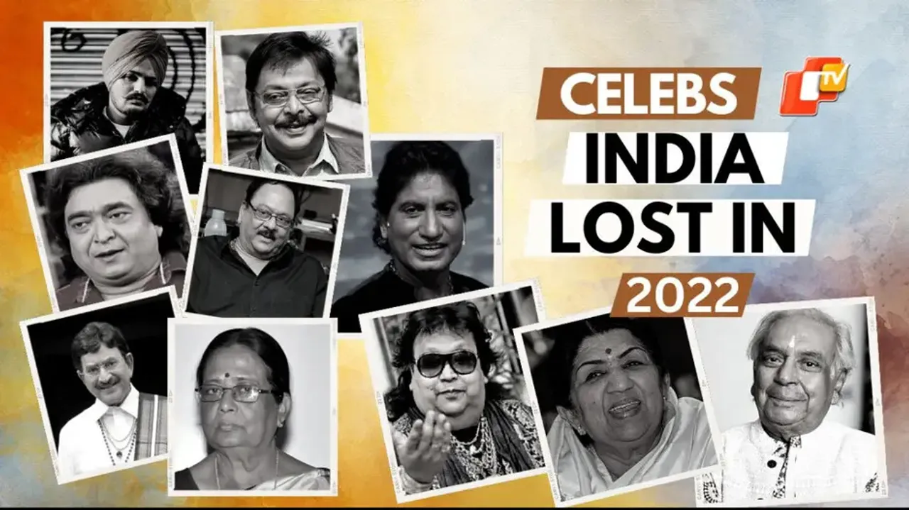 Deaths that shook Indian Film Industry in 2022: A year can't be forgotten