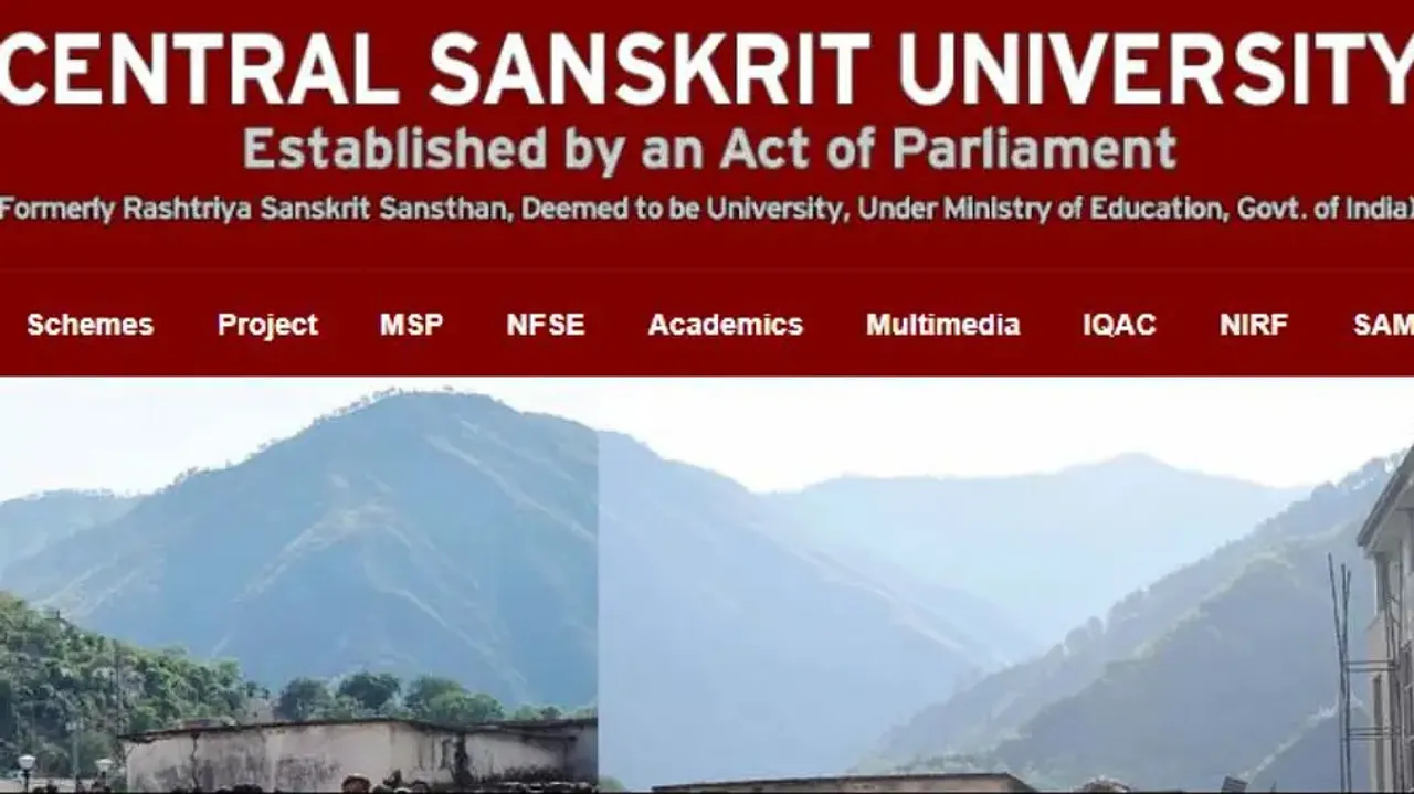 Central Sanskrit University
