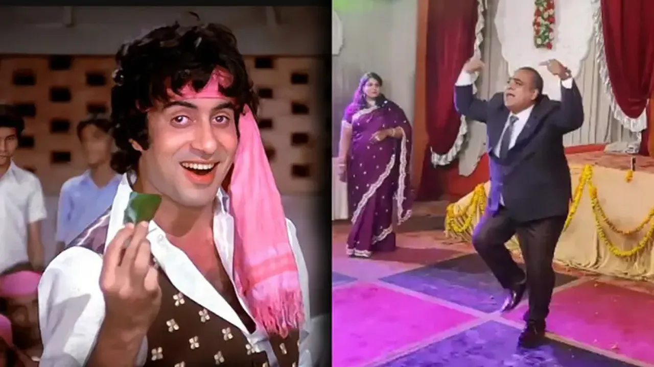 Uncle Ji grooves to Amitabh Bachchan’s ‘Khaike Paan Banaraswala’ with stupendous energy, watch