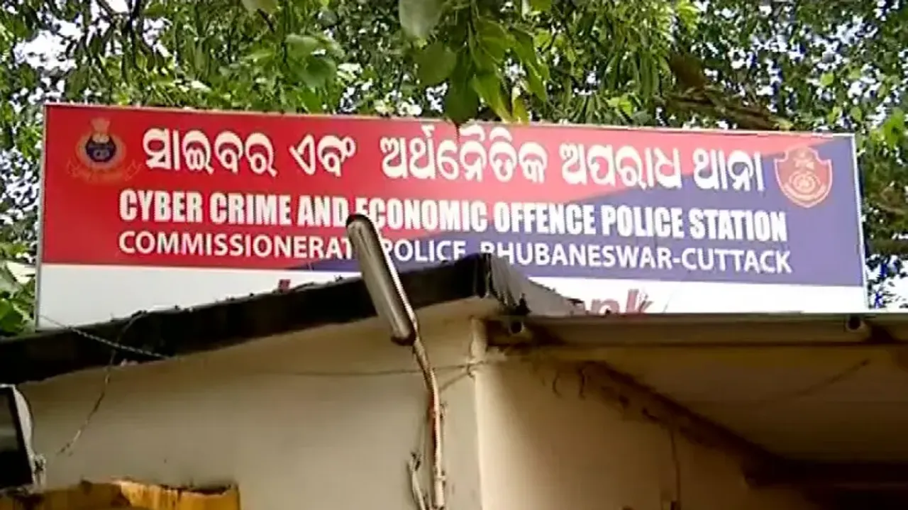 Increasing trend of cyber crime, a headache for Odisha police 