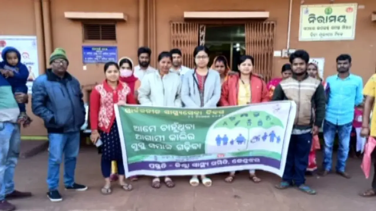 Keonjhar lady doctor death: Autopsy report reveals death caused by poison 