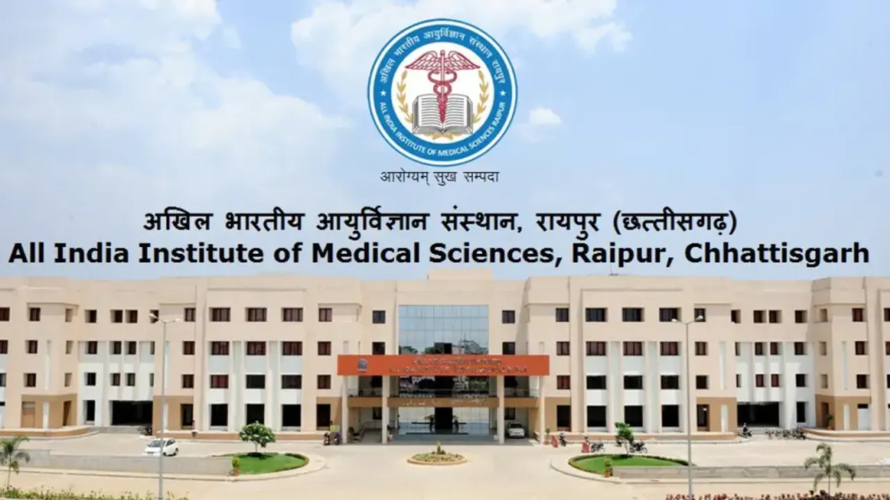 AIIMS Recruitment 2023