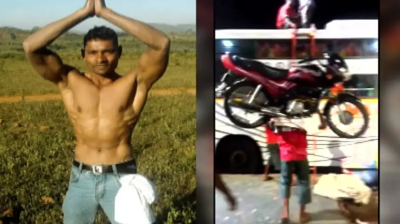 Bahubali Coolie Krushna Kuldeep