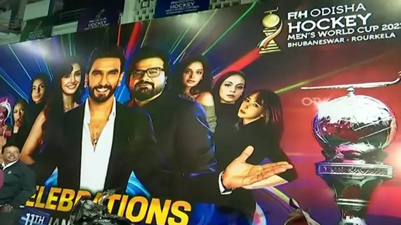 FIH Hockey World Cup