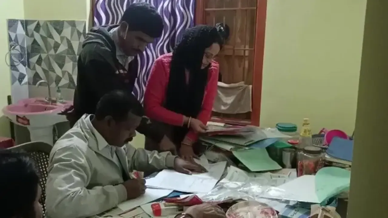 DA Case: Vigilance raids properties of Ujjalpur forest range officer