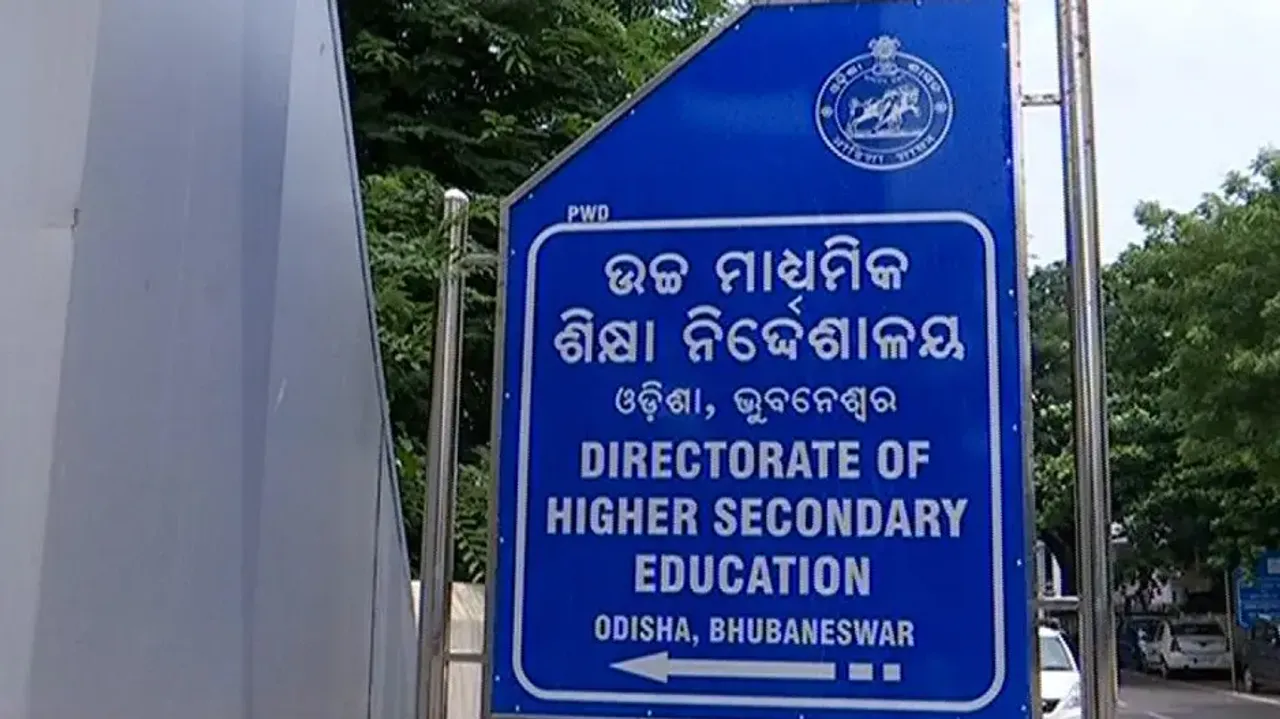 Govt’s free coaching for JEE, NEET excludes Odia medium students, leaves parents dejected 