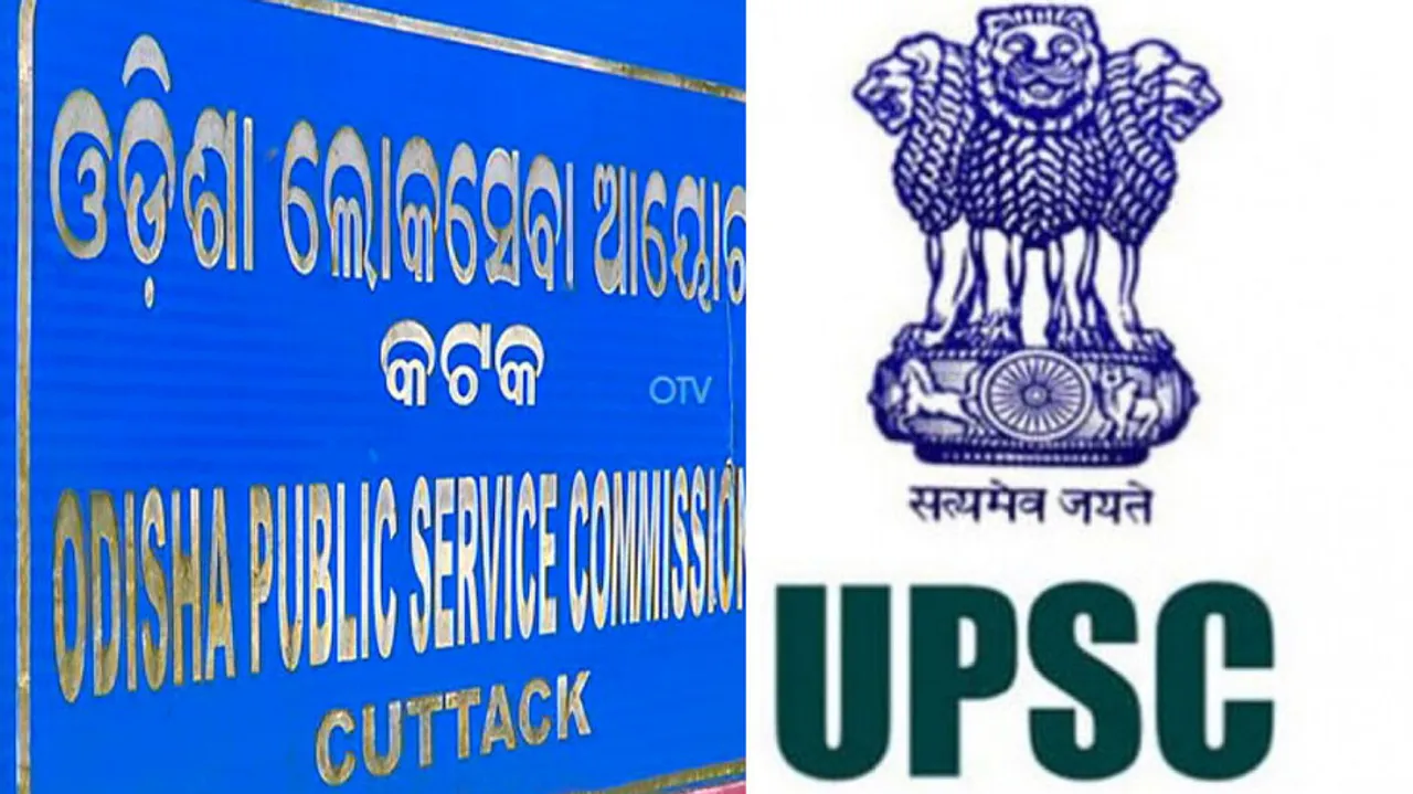 Odisha to resume free UPSC coaching to 200 aspirants this year too
