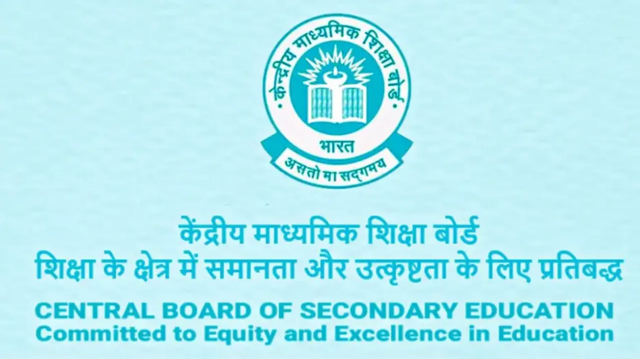 CBSE to release Class 10th,12th board exams’ admit card, know how to download