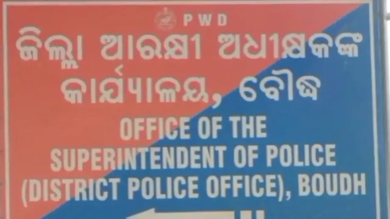 3 cops suspended for letting ganja smugglers go scot-free