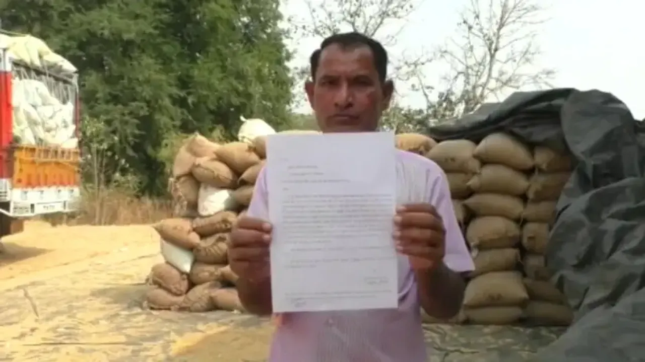 Paddy Procurement Irregularities