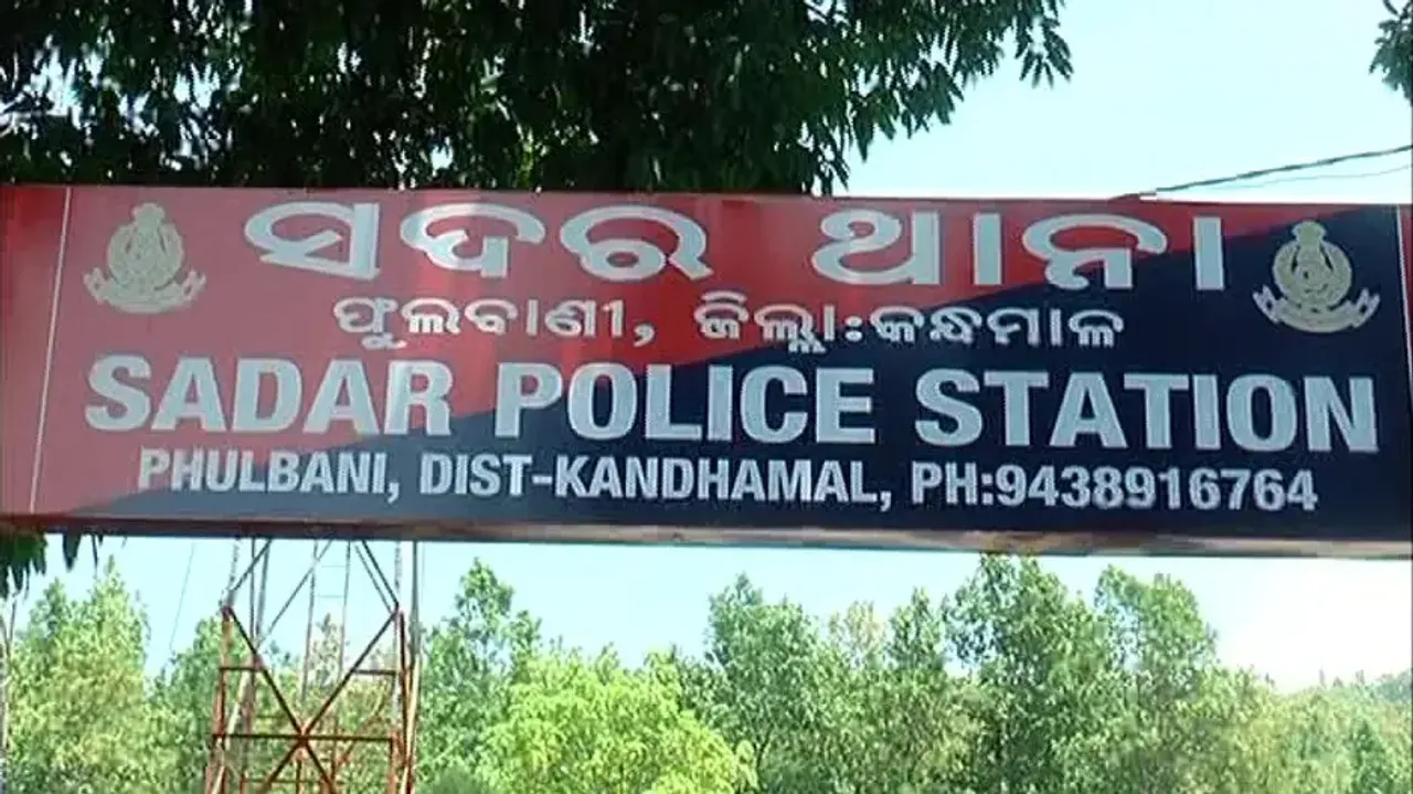 Woman alleges gang rape over past enmity in Kandhamal, probe launched