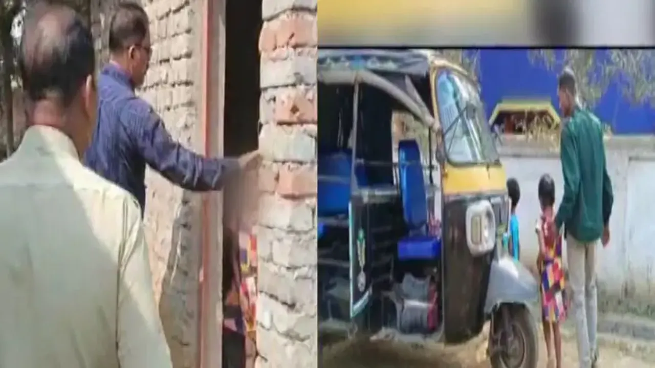 Minor Children Tortured 