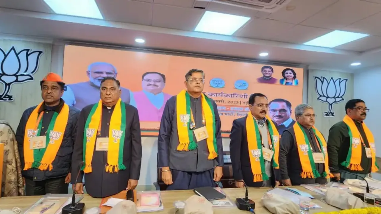 Delhi BJP's 2-day Executive Committee meeting begins