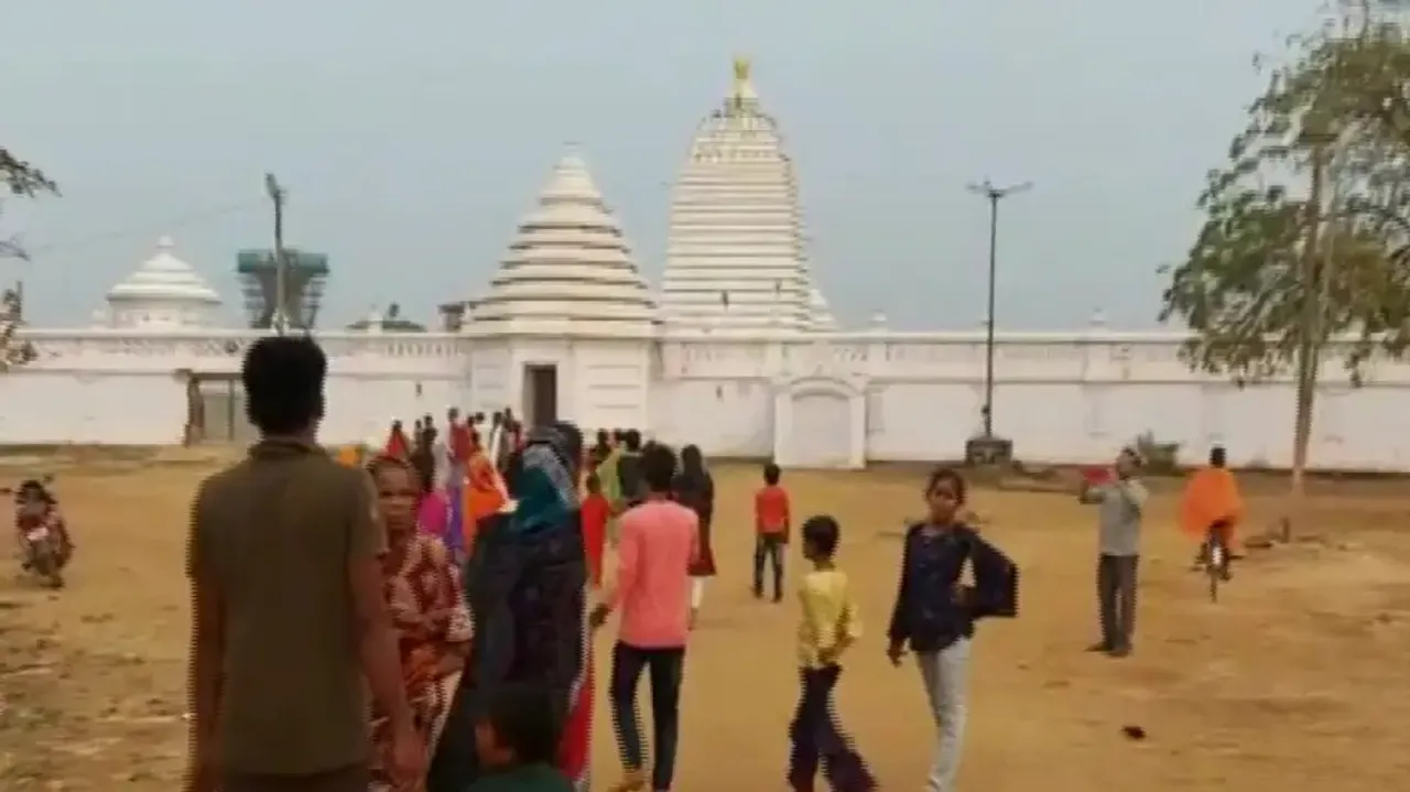 Mahima Temple In Joranda