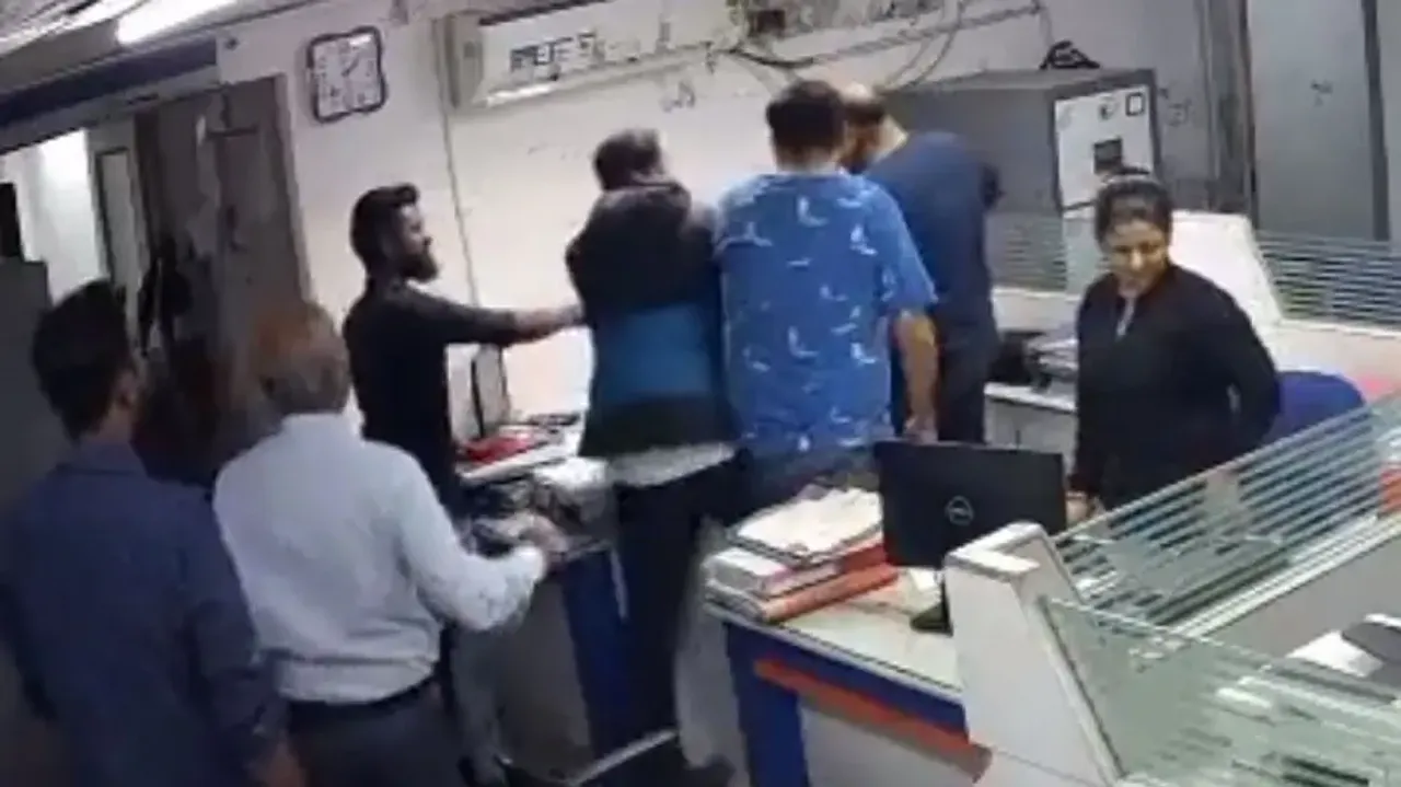 On-duty bank employees assaulted by customers inside branch, watch