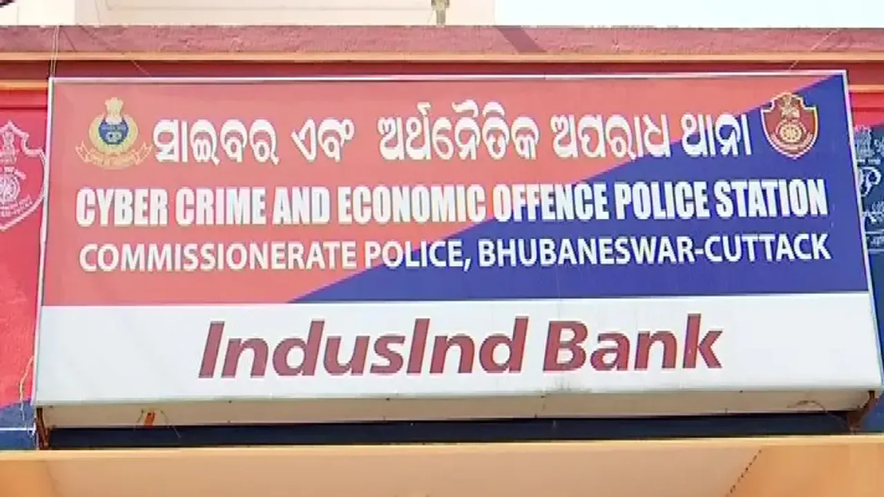 Cyber Crime Police Station, Bhubaneswar