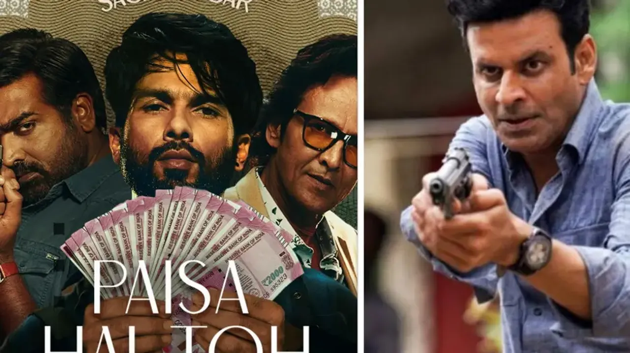 Farzi, The Family Man