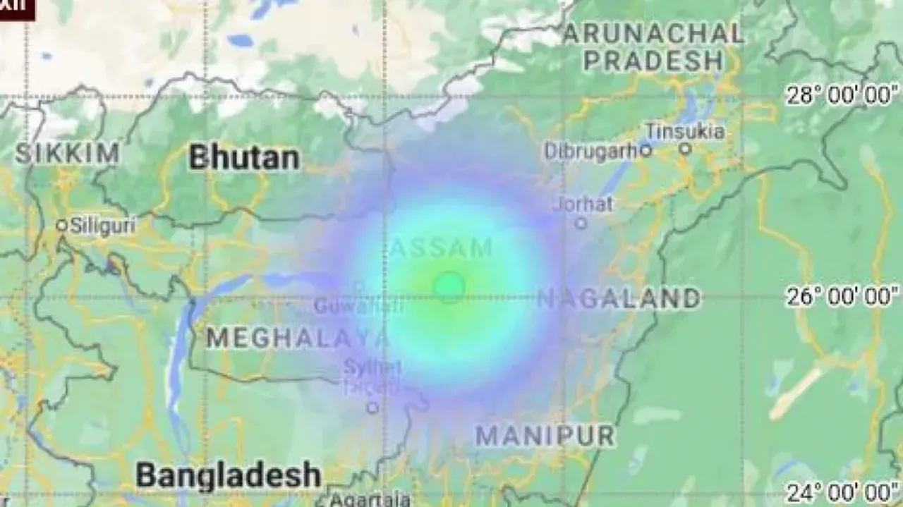 National Center for Seismology