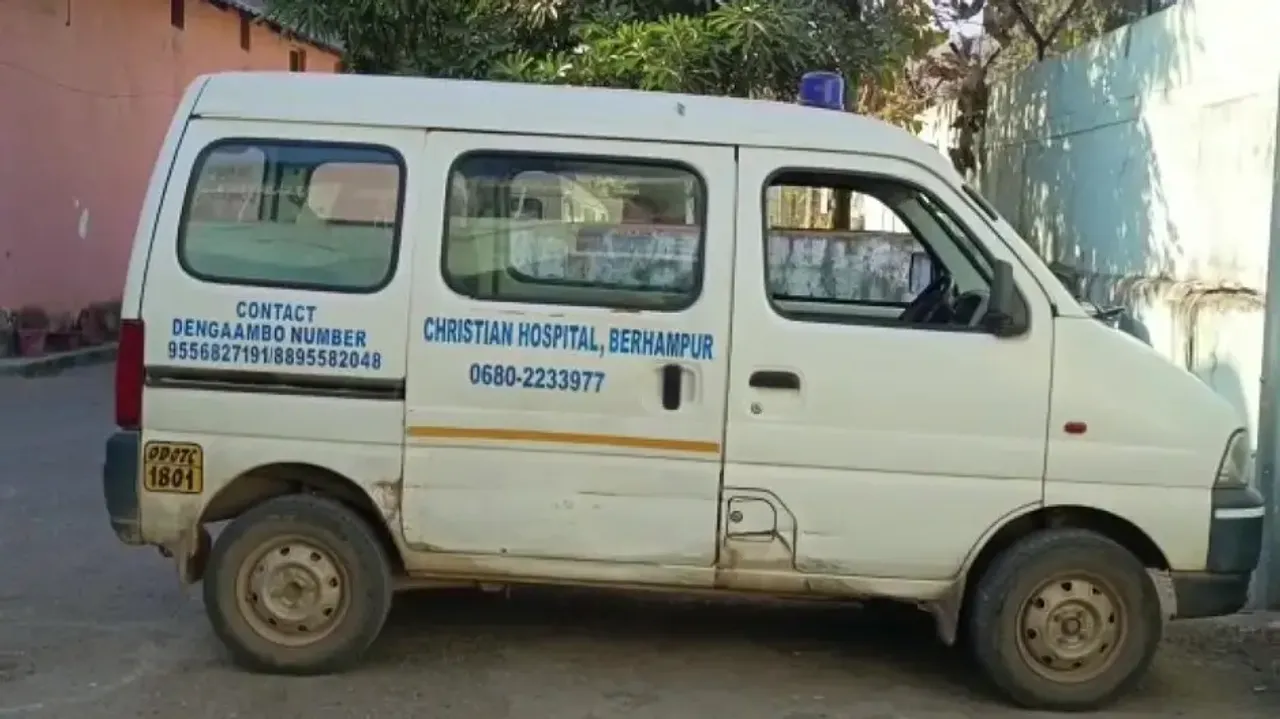 Ganja Seized From Ambulance