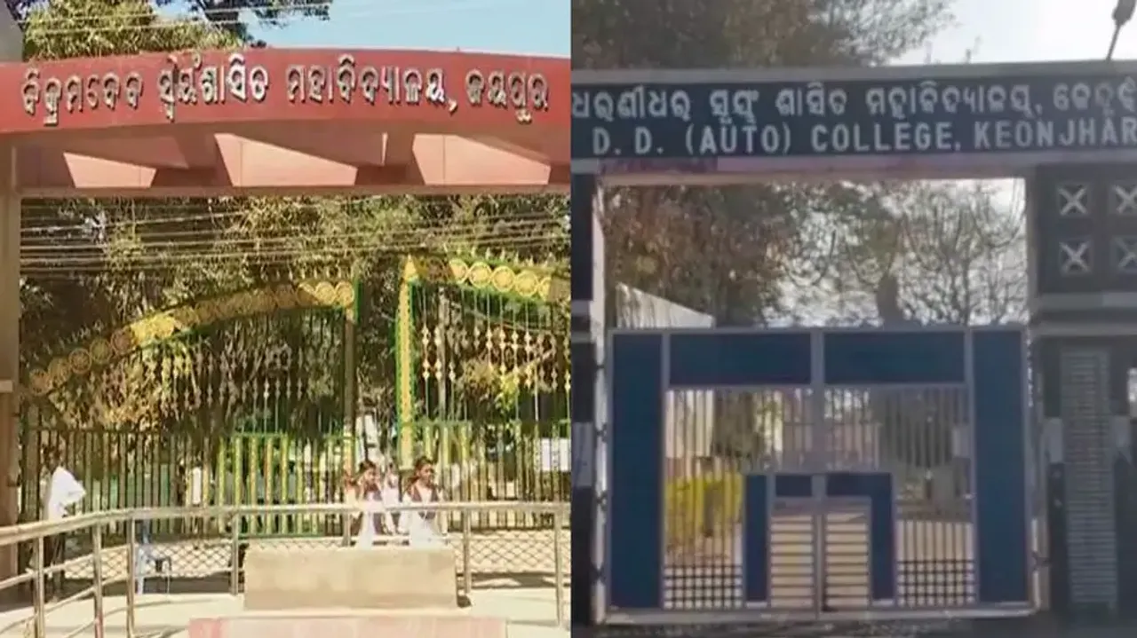 Odisha govt upgraded 2 colleges into Universities to earn political mileage: Experts