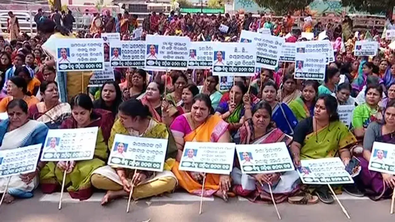 Jayanarayan Mishra-lady IIC scuffle: BJD demands action, stages protest in Bhubaneswar   