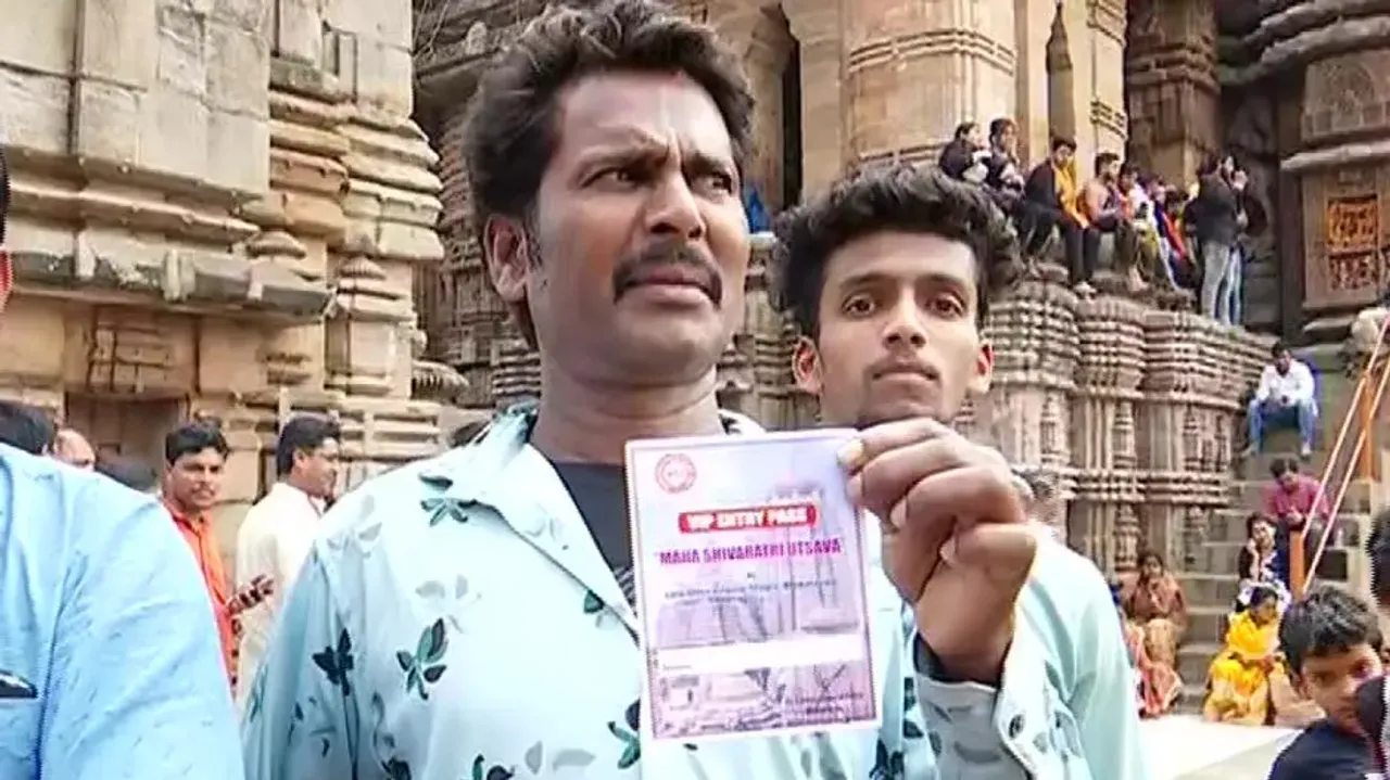 Maha Shivratri: VIP passes allegedly on sale at Lingaraj Temple! 