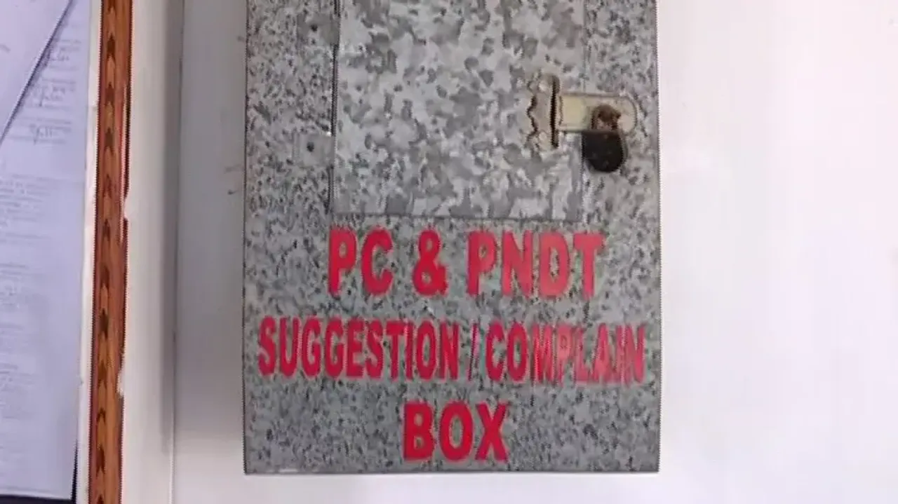 A Suggestion Box Written In English Hung At Khordha Family Welfare Office