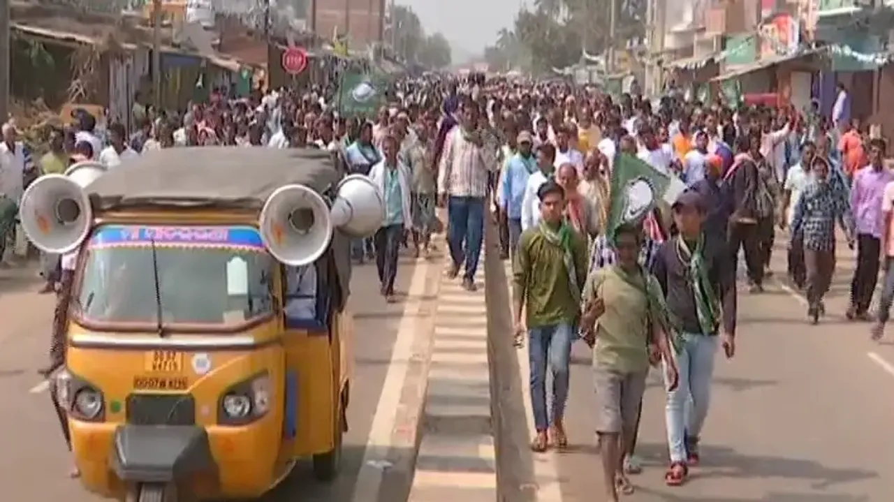 A BJD Rally In Ganjam