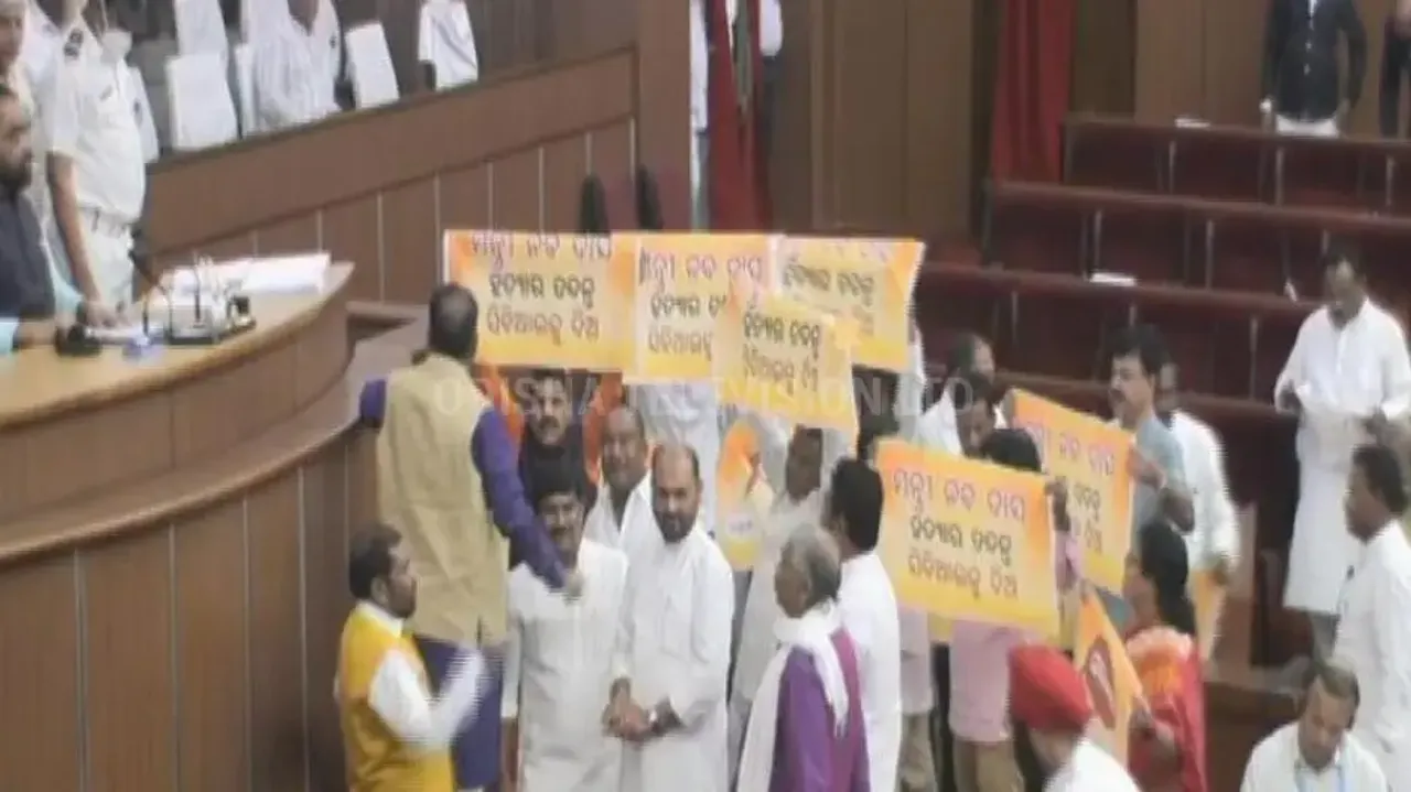 Ruckus rocks Odisha Assembly budget session on day 2, Opposition rakes up Naba Das murder