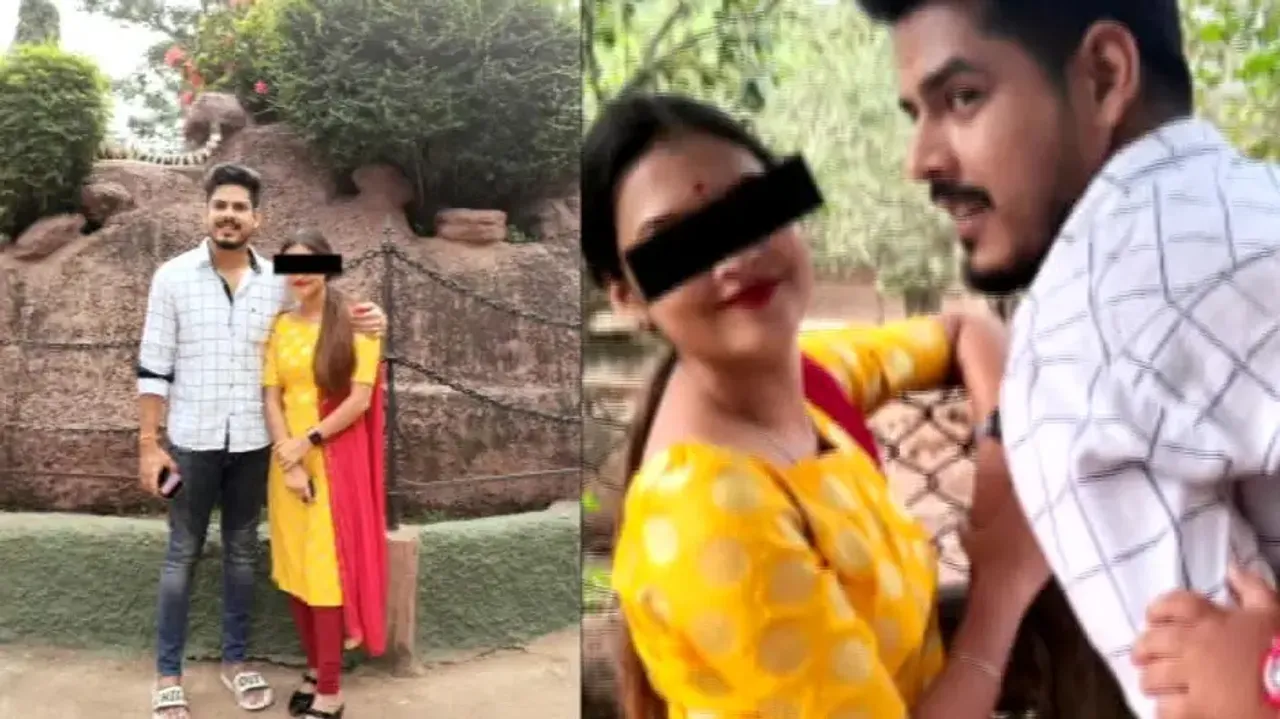 Deceased Soumya Panigrahi With 'Girlfriend'
