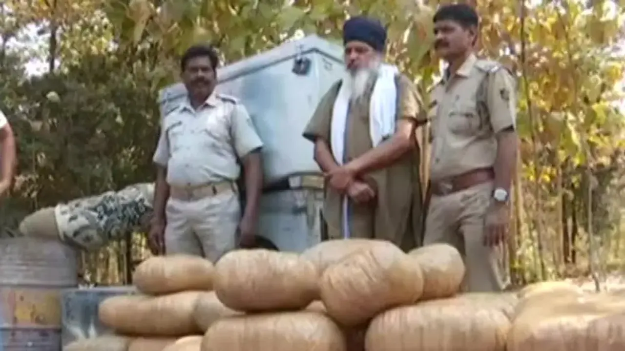 Ganja Smuggling