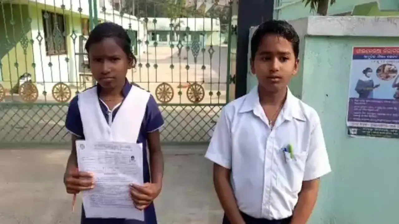 Admit card error deprives pupils of appearing in Mathematics Scholarship Test