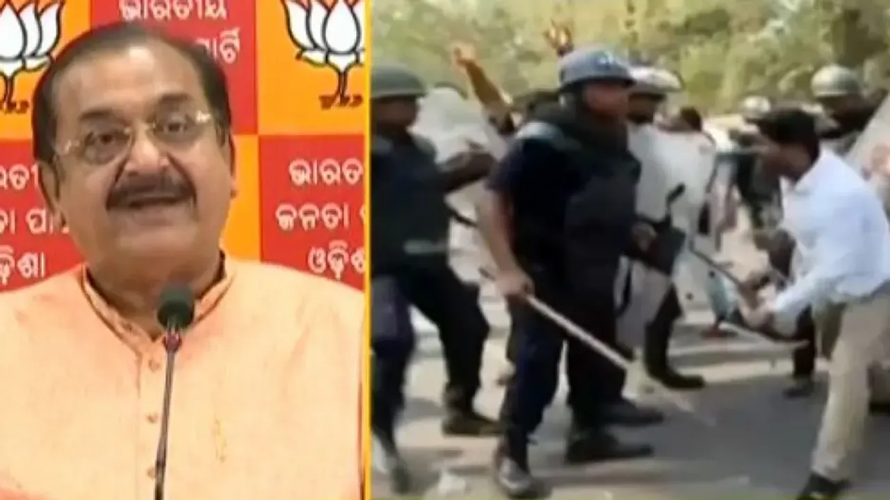 Violence during protest